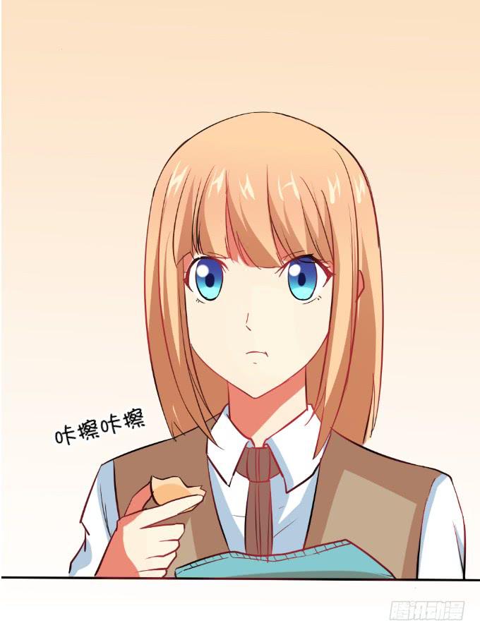 《伪装情人》黑历史 第6页
