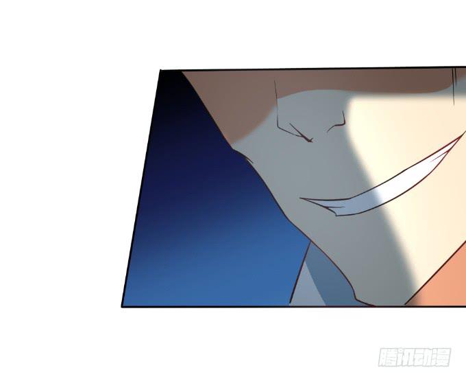 《伪装情人》知道真凶 第27页