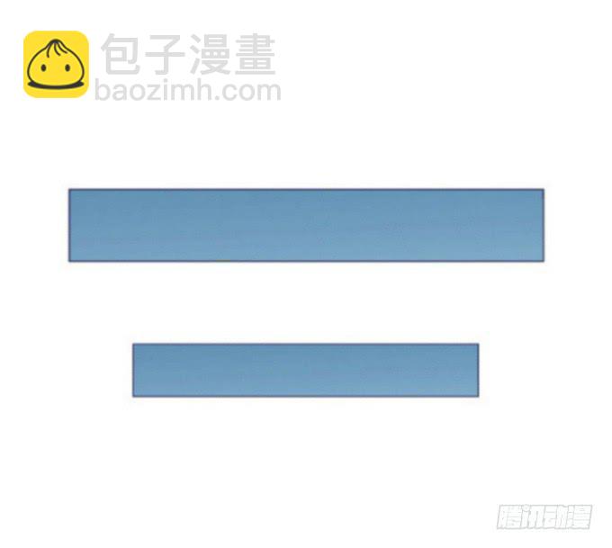 《伪装情人》夜访探秘 第44页