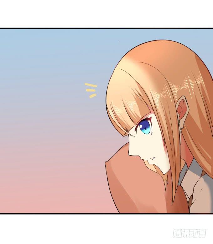 《伪装情人》身份暴露 第27页