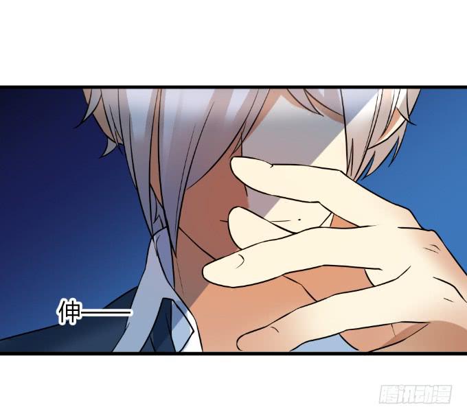 《伪装情人》突袭逃脱 第28页