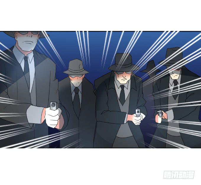 《伪装情人》杀父仇人 第21页