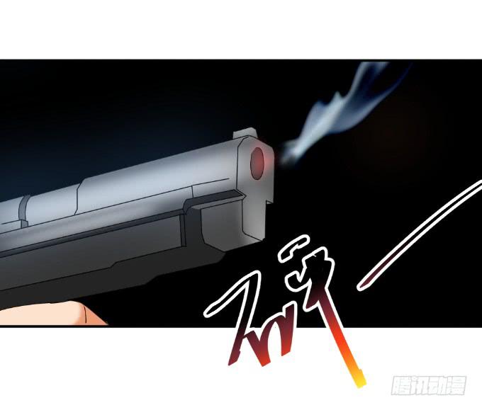 《伪装情人》杀父仇人 第38页