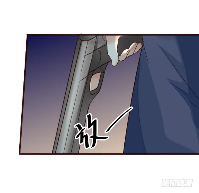 《伪装情人》再成保镖 第10页