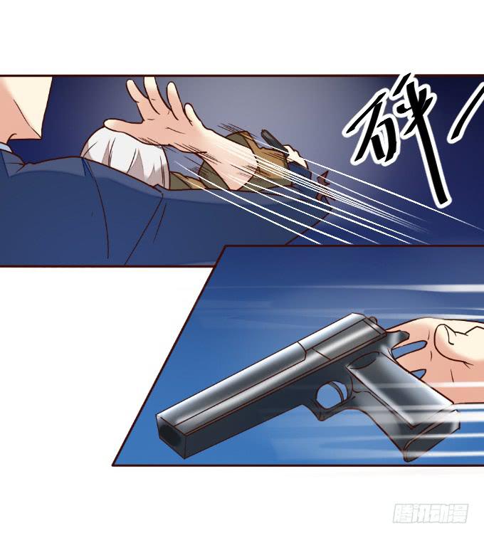 《伪装情人》再成保镖 第22页