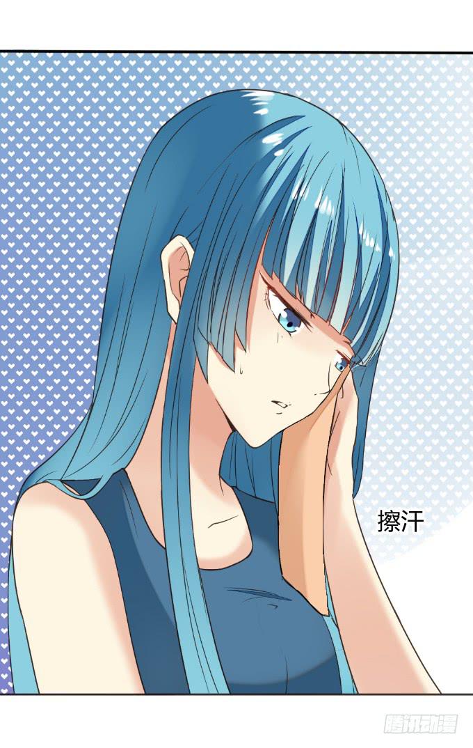 《伪装情人》再成保镖 第42页