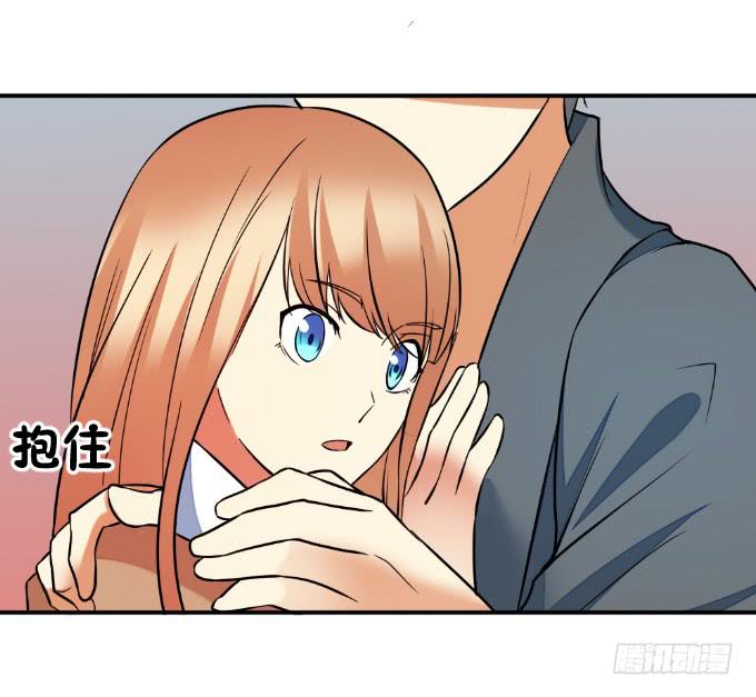 《伪装情人》双重欺骗 第40页