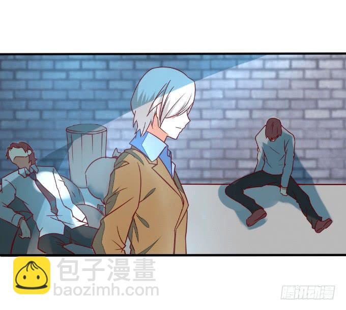 《伪装情人》阿超的心意 第35页