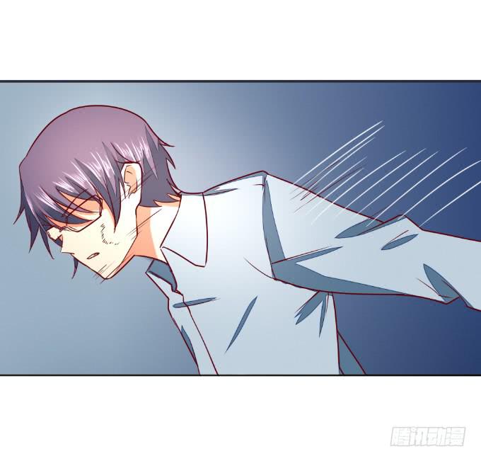 《伪装情人》父子分歧 第11页