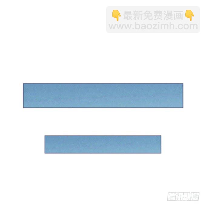 《伪装情人》父子分歧 第40页