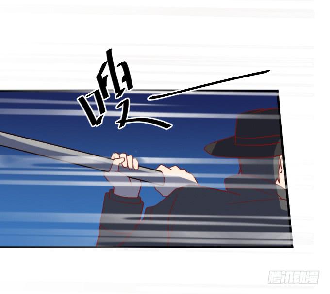 《伪装情人》海上逃亡 第7页