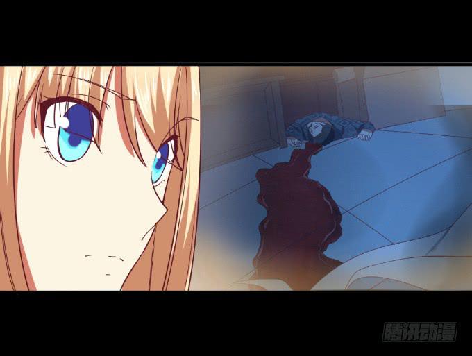 《伪装情人》海上对决 第30页