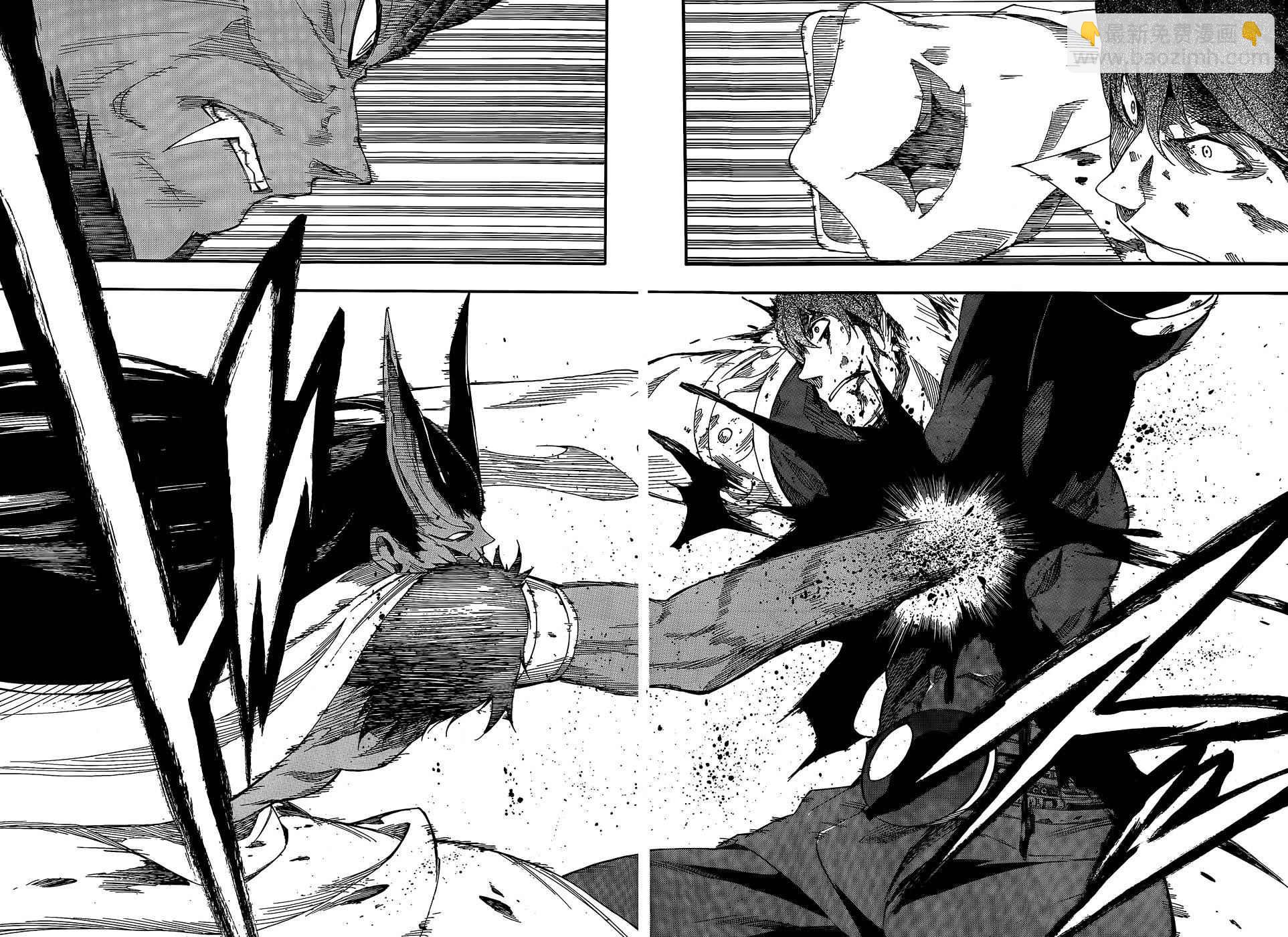 《斩·赤红之瞳！零》第21话 第16页