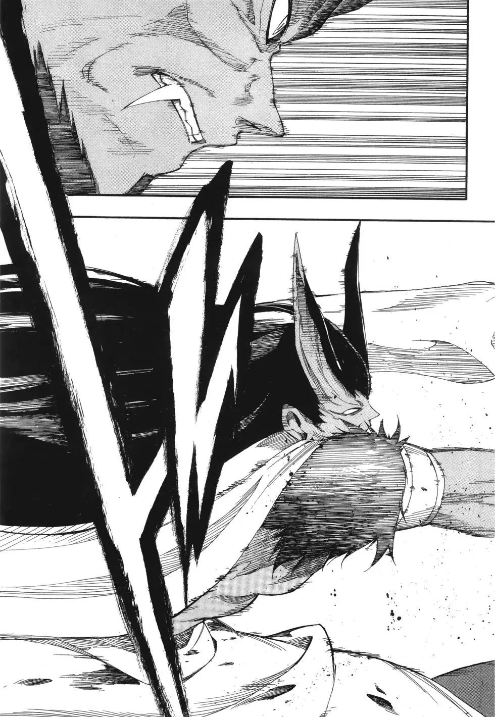 《斩·赤红之瞳！零》第04卷 第23页