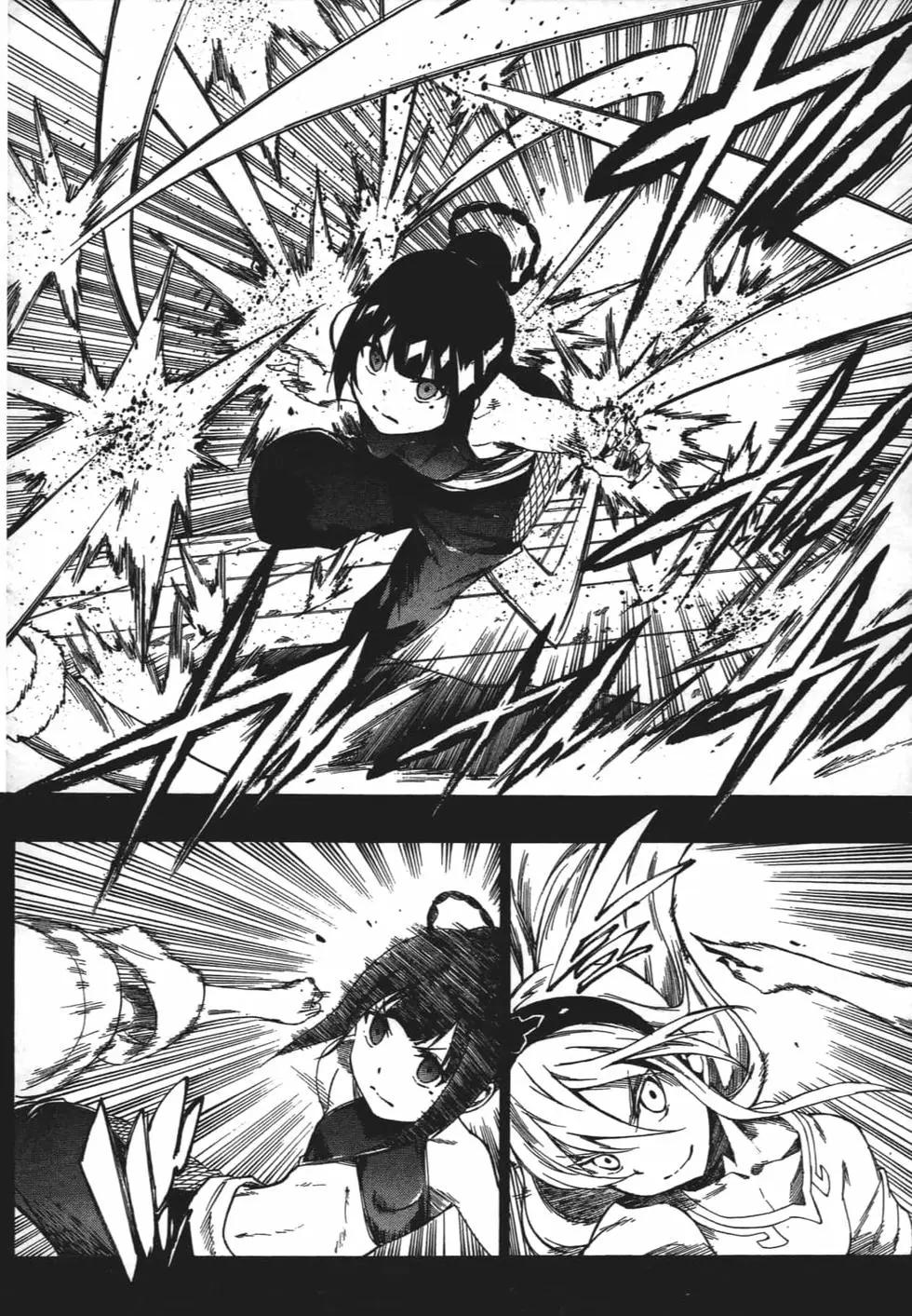 《斩·赤红之瞳！零》第06卷 第47页