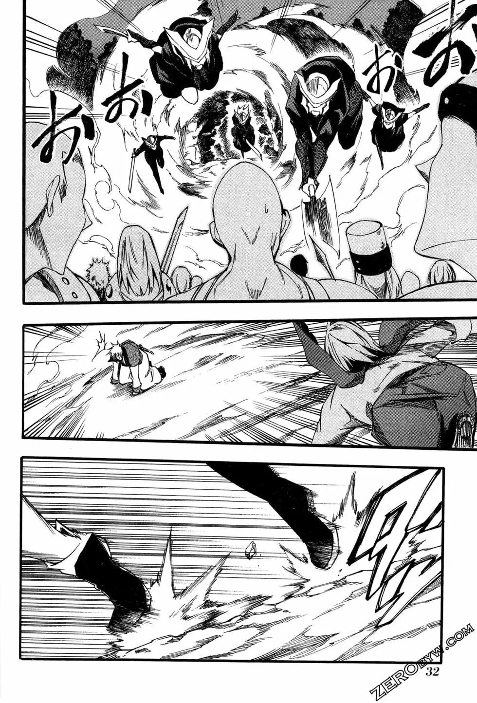 《斩·赤红之瞳！零》第09卷 第34页