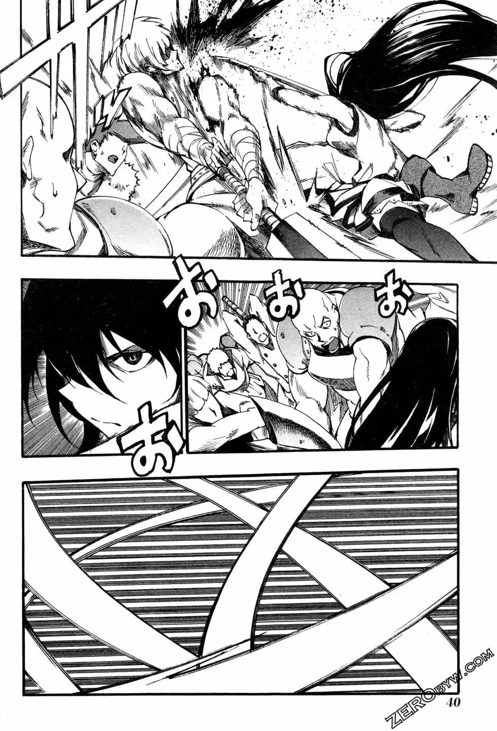 《斩·赤红之瞳！零》第09卷 第42页