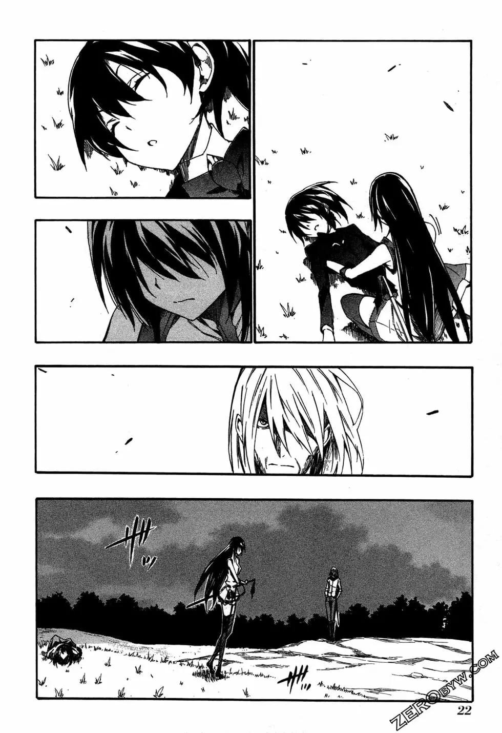 《斩·赤红之瞳！零》第10卷 第25页