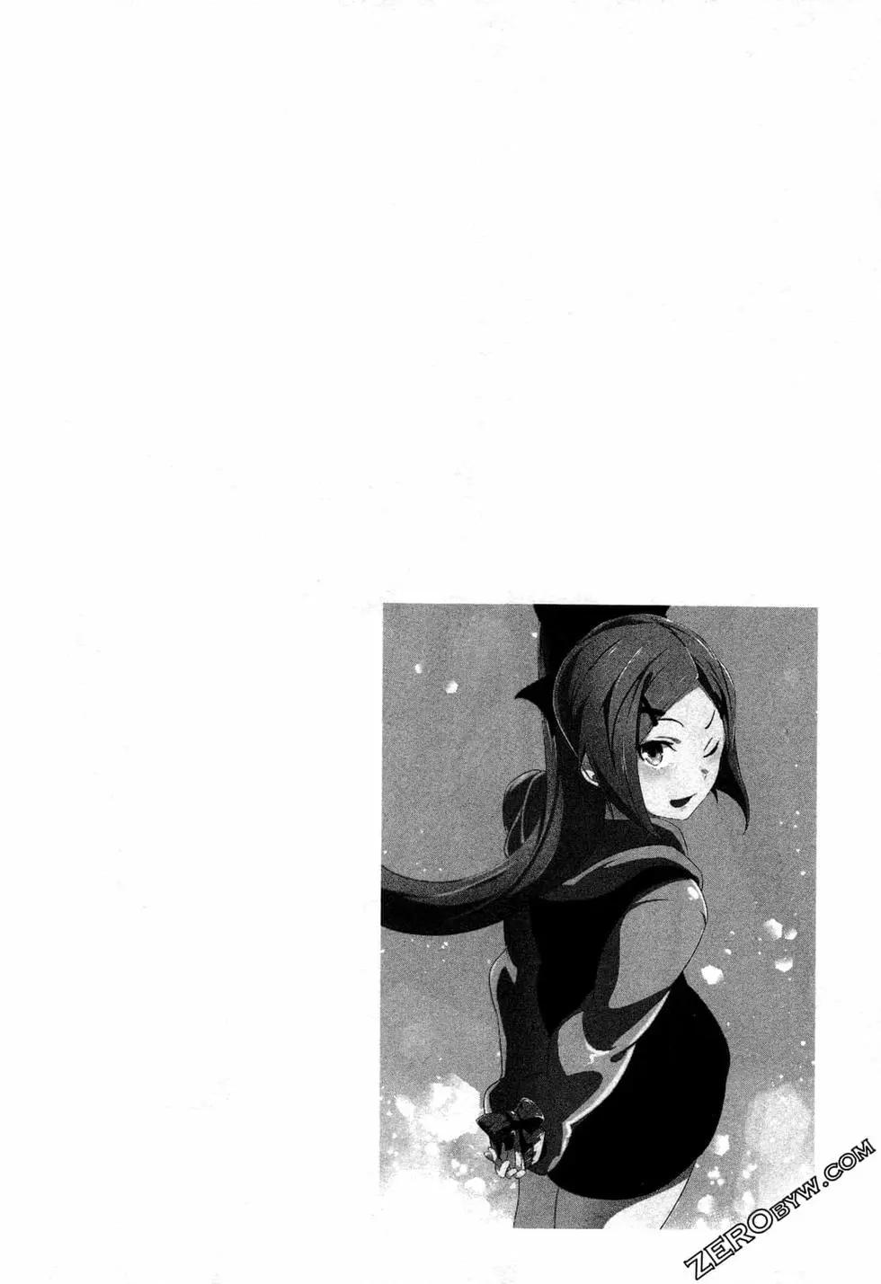 《斩·赤红之瞳！零》第10卷 第29页