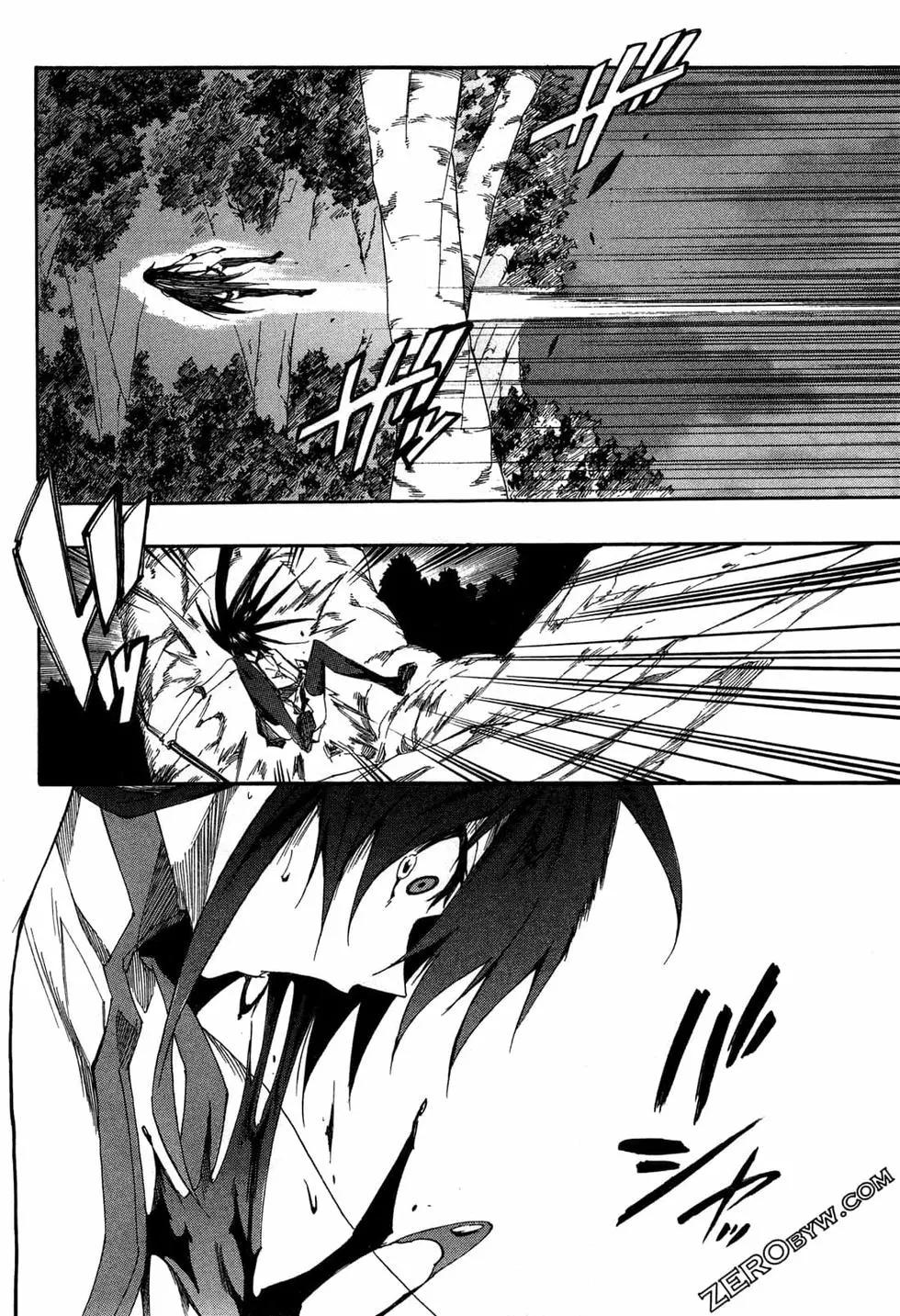 《斩·赤红之瞳！零》第10卷 第43页