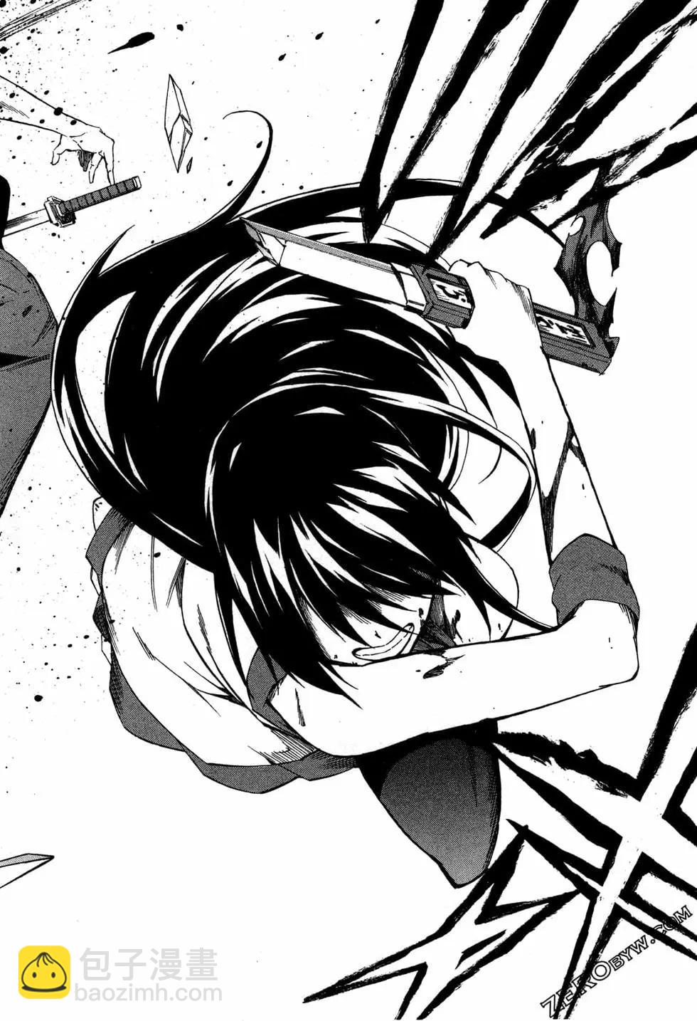 《斩·赤红之瞳！零》第10卷 第49页