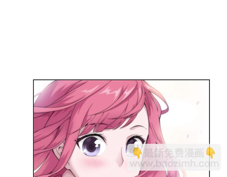 《山海惊奇之迷踪篇》序章 玖月时月的十世情 第18页