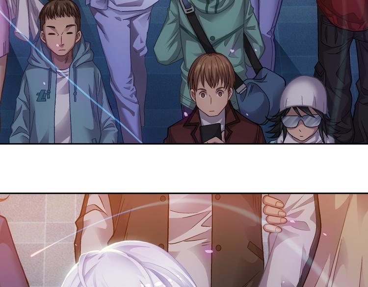 《山海惊奇之迷踪篇》序章 玖月时月的十世情 第29页
