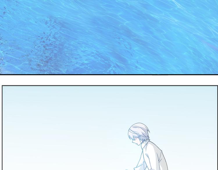 《山海惊奇之迷踪篇》序章 玖月时月的十世情 第9页
