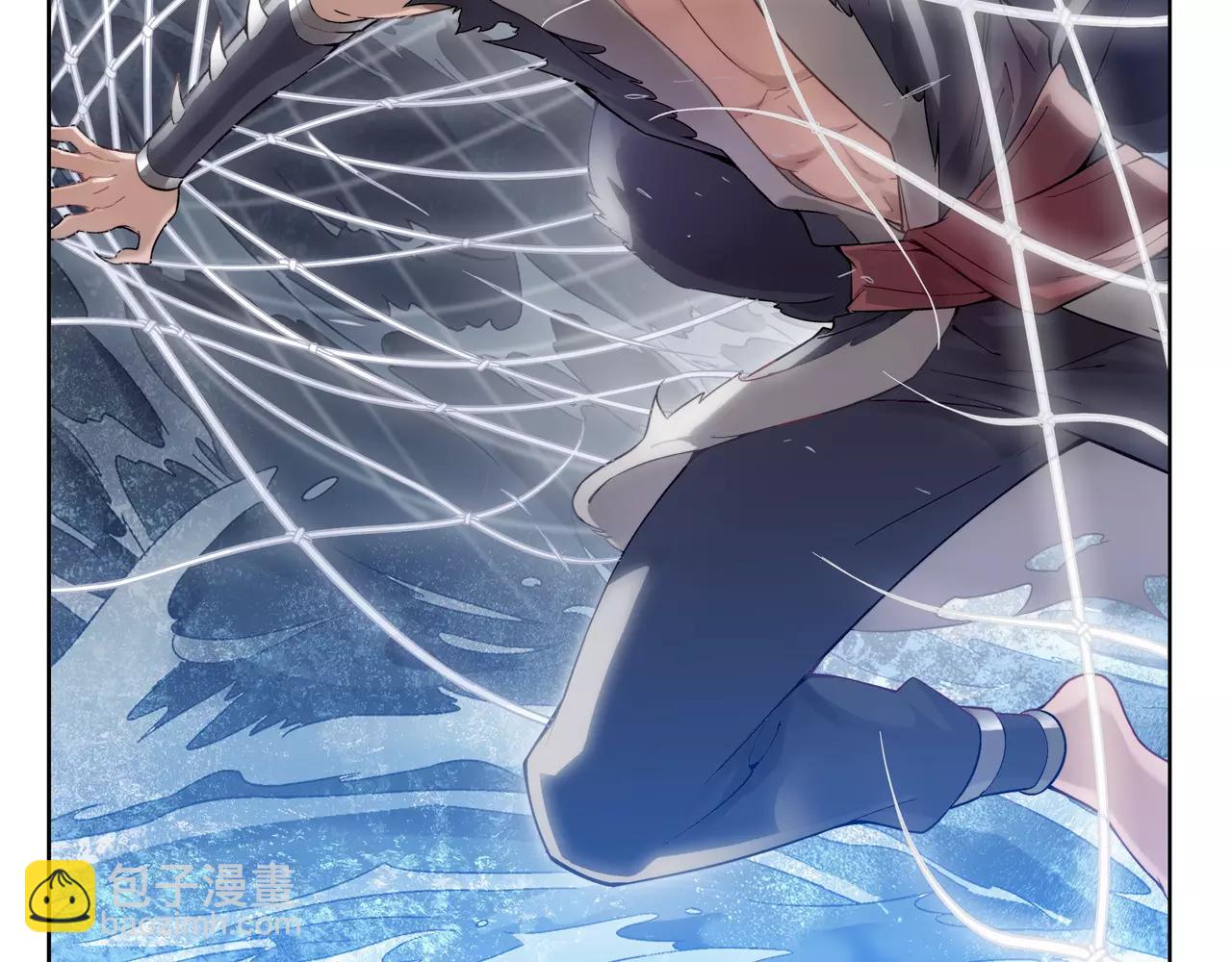 《山海惊奇之迷踪篇》第15话 封印（6） 第4页