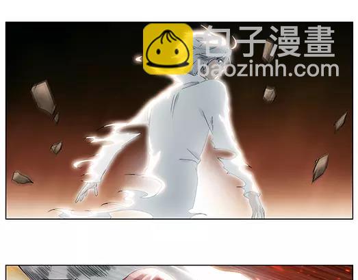 《山海惊奇之迷踪篇》第16话 封印（7） 第12页