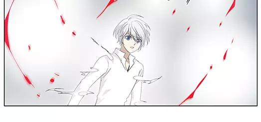 《山海惊奇之迷踪篇》第16话 封印（7） 第14页
