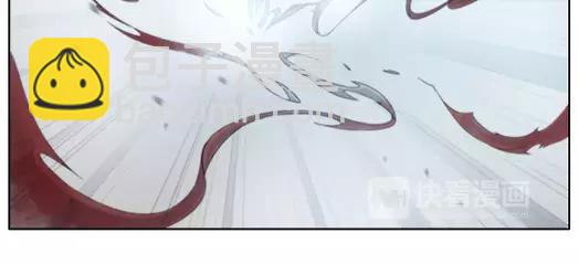 《山海惊奇之迷踪篇》第16话 封印（7） 第38页