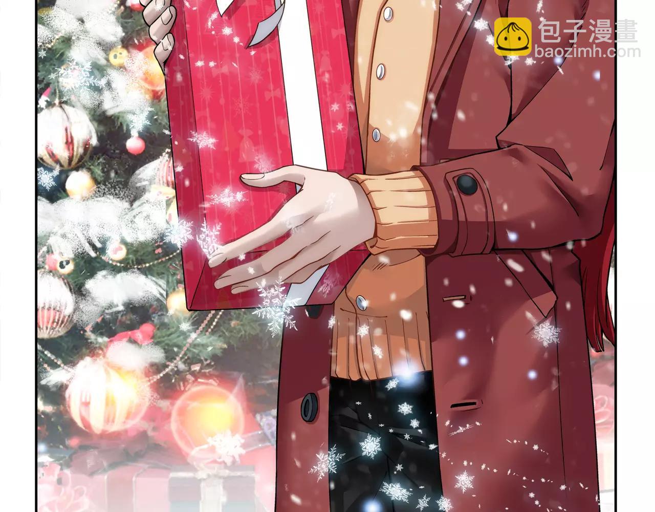 《山海惊奇之迷踪篇》第17话 故人之意（1） 第4页