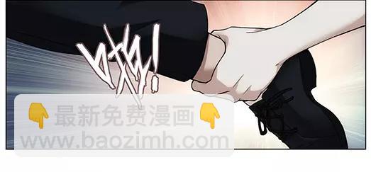 《山海惊奇之迷踪篇》第19话 故人之意（3） 第20页