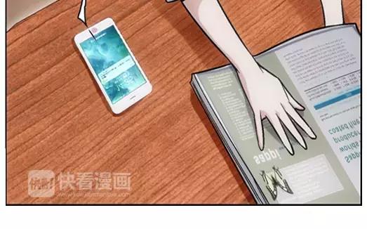 《山海惊奇之迷踪篇》第18话 故人之意（2） 第23页