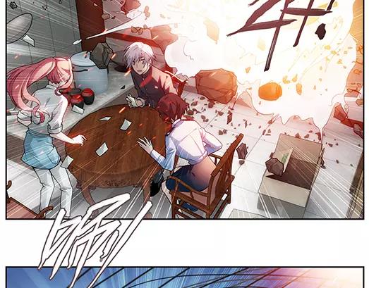 《山海惊奇之迷踪篇》第20话 故人之意（4） 第13页