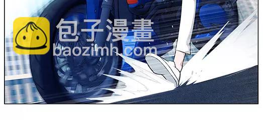 《山海惊奇之迷踪篇》第21话 故人之意（5） 第39页
