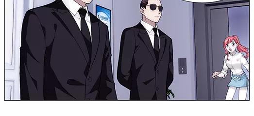 《山海惊奇之迷踪篇》第21话 故人之意（5） 第42页