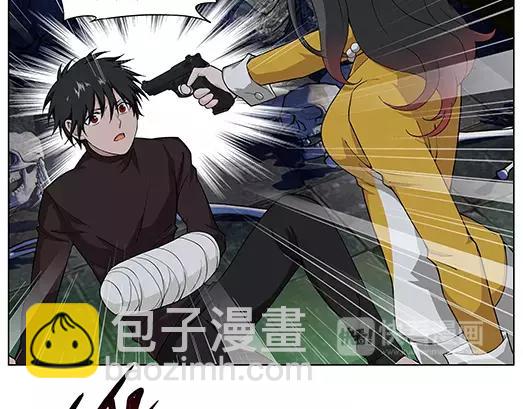 《山海惊奇之迷踪篇》第22话 故人之意（6） 第49页
