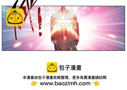 《山海惊奇之迷踪篇》第22话 故人之意（6） 第50页