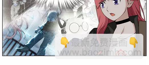 《山海惊奇之迷踪篇》第27话 巨星（2） 第35页