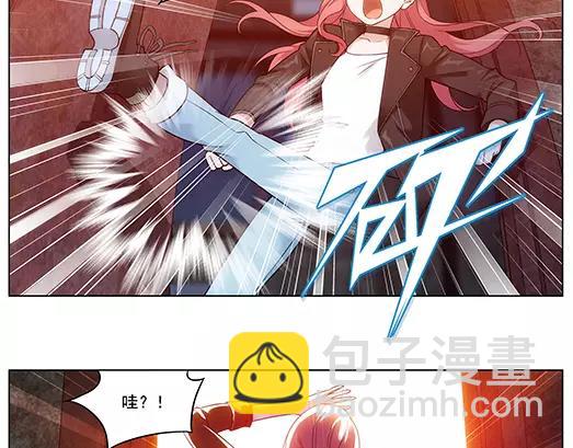 《山海惊奇之迷踪篇》第27话 巨星（2） 第40页