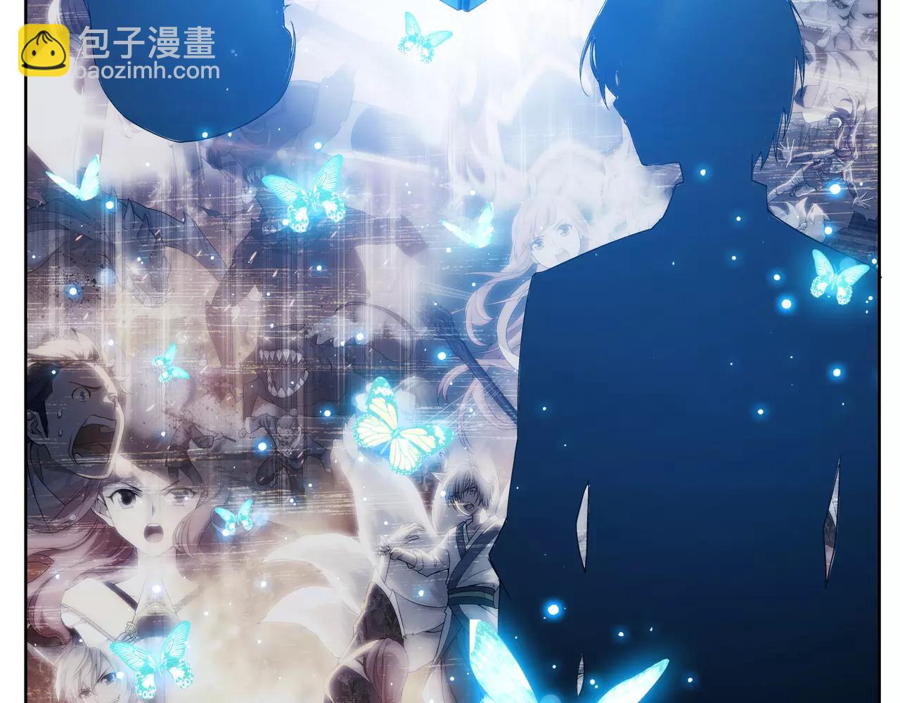 《山海惊奇之迷踪篇》第27话 巨星（2） 第4页