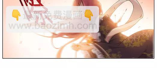 《山海惊奇之迷踪篇》第24话 故人之意（8） 第32页