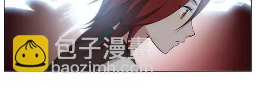 《山海惊奇之迷踪篇》第26话 巨星（1） 第41页