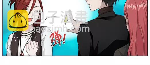《山海惊奇之迷踪篇》第30话 巨星（5） 第26页