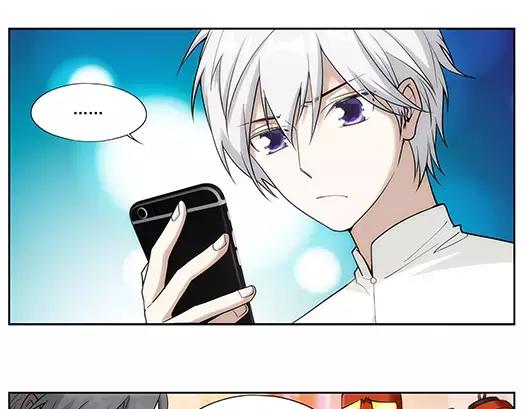 《山海惊奇之迷踪篇》第30话 巨星（5） 第43页