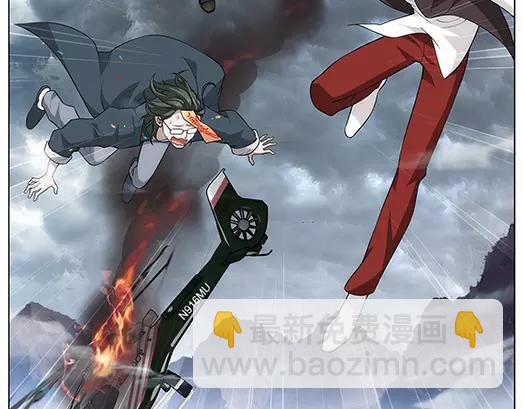 《山海惊奇之迷踪篇》第31话 巨星（6） 第19页