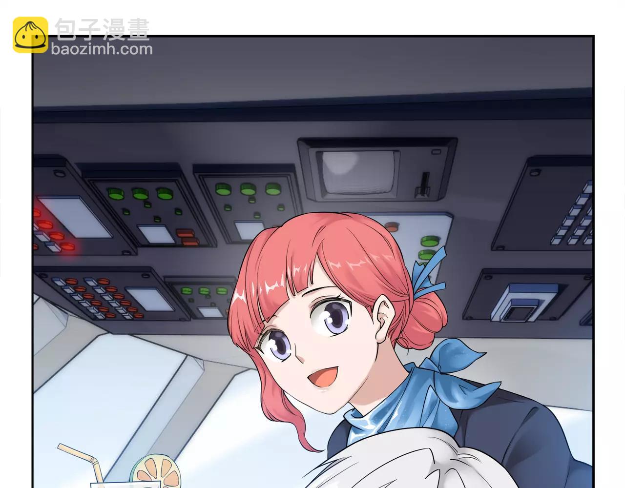 《山海惊奇之迷踪篇》第31话 巨星（6） 第3页