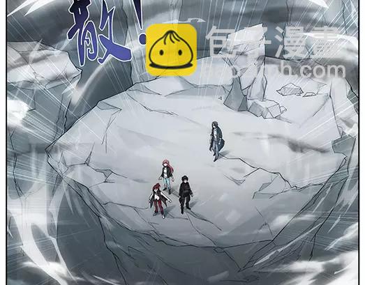 《山海惊奇之迷踪篇》第31话 巨星（6） 第40页